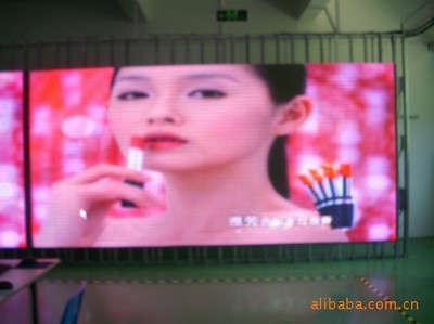 【低价供应P7.62三合一全彩显示屏】价格,厂家,图片,其他LED产品,杨会友-